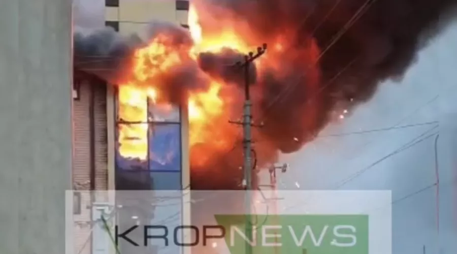  &copy;&nbsp;Скриншот видел из телеграм-канала &laquo;Kropnews&raquo;, t.me/kropnews