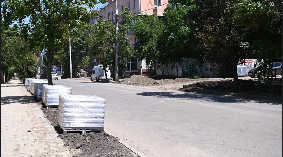  &copy;&nbsp;Скриншот с сайта мэрии Краснодара krd.ru