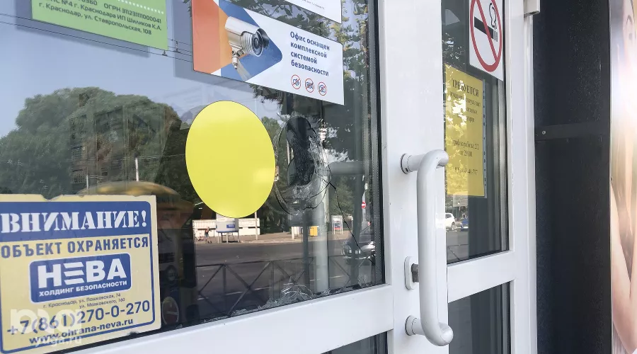 Место преступления  &copy;&nbsp;Фото Валерии Дульской, Юга.ру