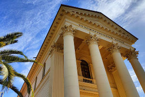 Художественный музей Сочи © Фото Марии Карагёзовой, Юга.ру