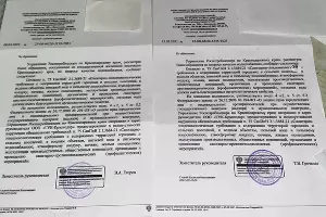  &copy;&nbsp;Фото предоставлено жителем дома по улице Яна Полуяна, 22 Андреем