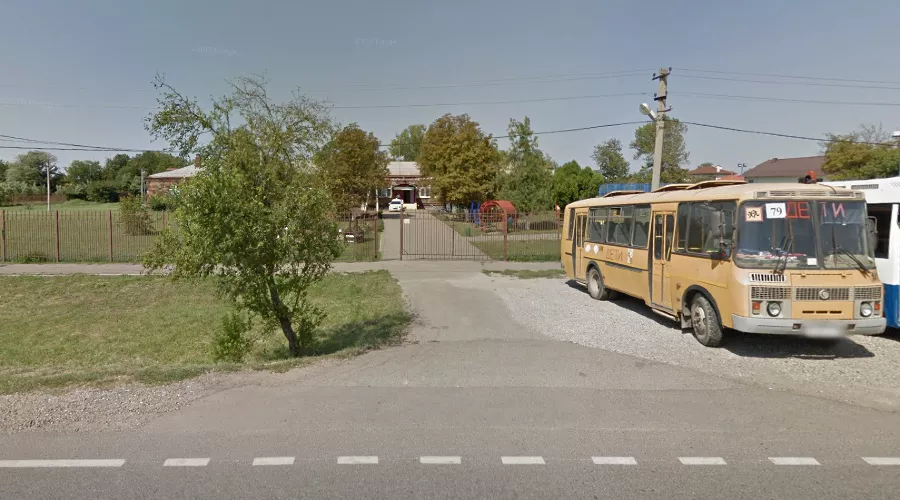 Школа в х. Копанском. Скриншот сервиса Google Карты &copy;&nbsp;https://www.google.com/maps/place