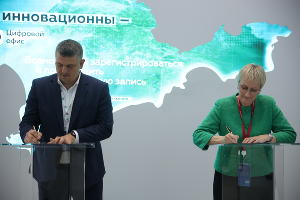  © Фото предоставлено пресс-службой компании Alias Group