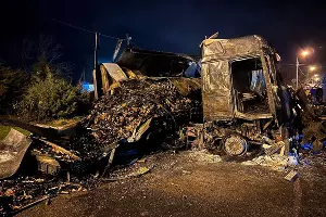  &copy;&nbsp;скриншот из Telegram-канала Госавтоинспекция Кубани