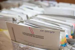 Следственный комитет &copy;&nbsp;Фото Елены Синеок, Юга.ру