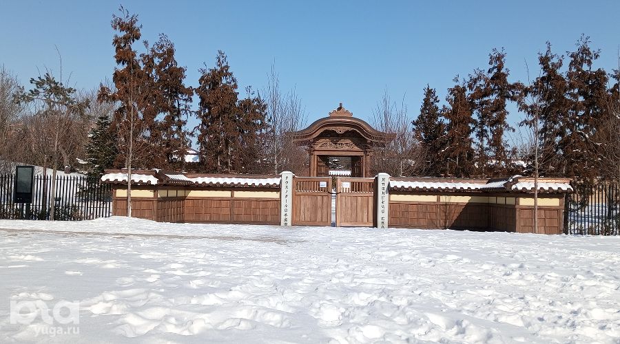 Вход в Японский сад в парке «Краснодар» © фото Андрея Малёваного