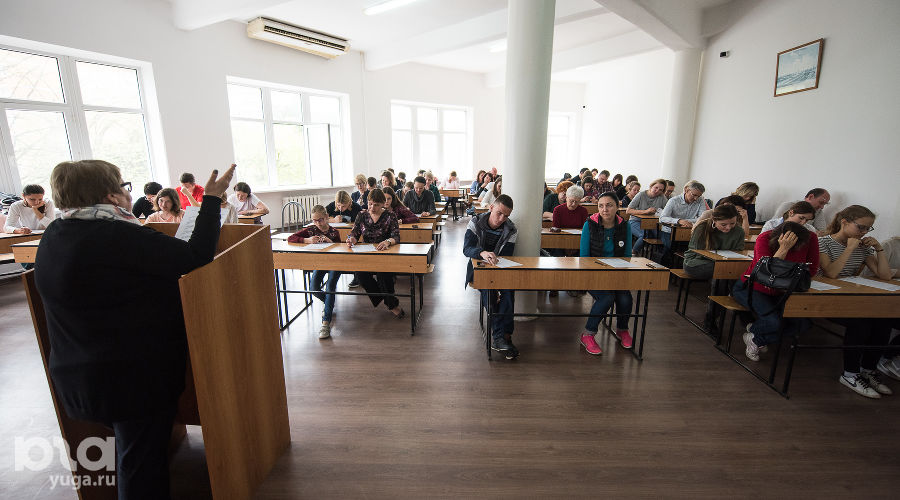  © Фото Елены Синеок, Юга.ру