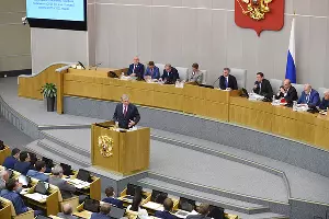  &copy;&nbsp;Фото пресс-службы Счетной палаты России