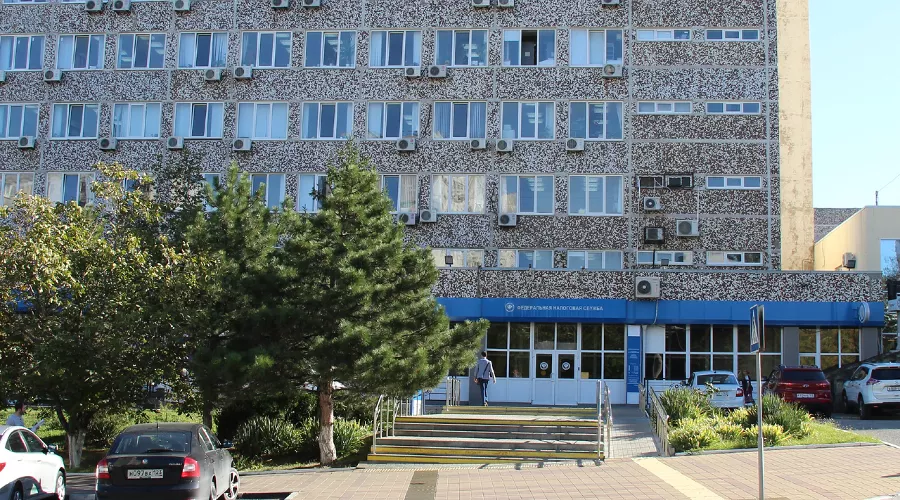 Инспекция ФНС России по Новороссийску &copy;&nbsp;Фото пресс-службы Федеральной налоговой службы
