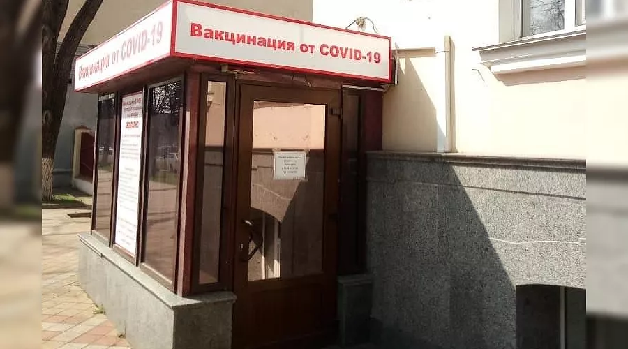  &copy;&nbsp;Фото из телеграм-канала &laquo;Туподар — Краснодар&raquo;, t.me/typodar