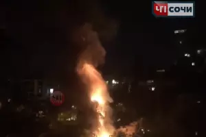  &copy;&nbsp;Скриншот из видео www.instagram.com/chp_soch