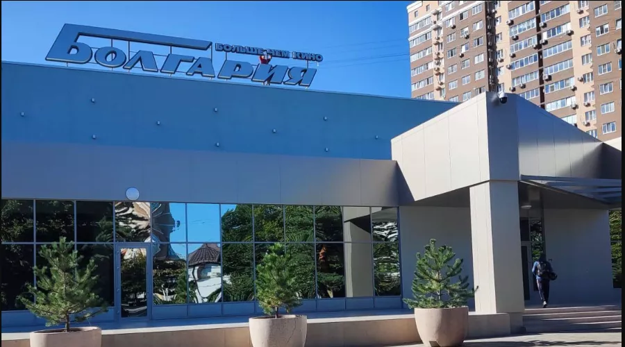  &copy;&nbsp;Скриншот фото с сайта администрации Краснодара, krd.ru