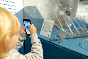  &copy;&nbsp;Фото пресс-службы курорта &laquo;Роза Хутор&raquo;