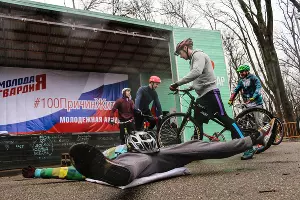  &copy;&nbsp;Фото пресс-службы краснодарского отделения МГЕР