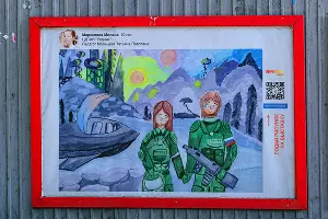 Военно-патриотическая выставка детских рисунков у ТЭЦ &copy;&nbsp;Фото Юли Шафаростовой, Юга.ру