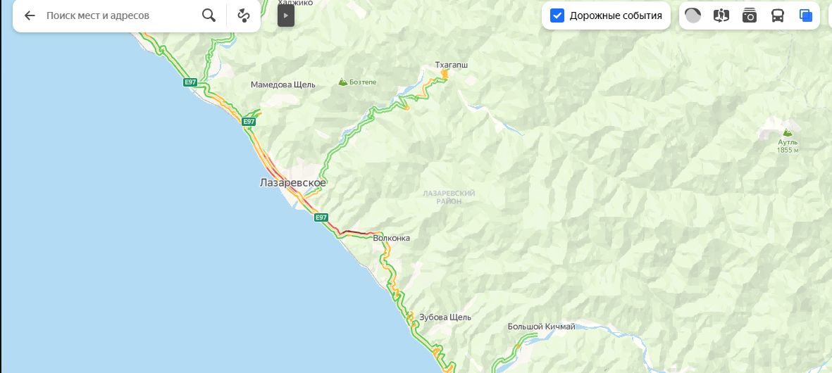 Карта дождя в адлере. Наводнение в хосте сегодня. Наводнение в хосте сегодня. Карта осадков адлер. Карта дождя в адлере.