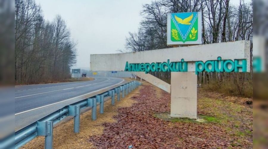  © Фото пресс-службы администрации Краснодарского края