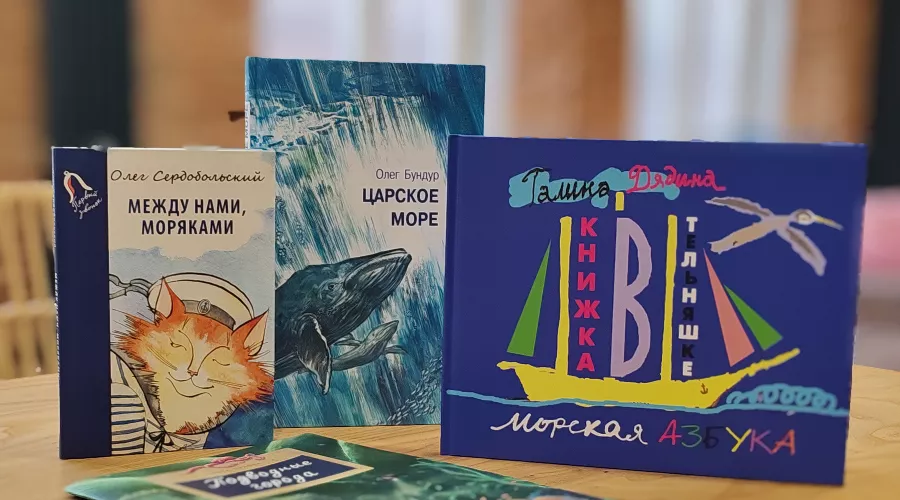  &copy;&nbsp;Фото предоставлено магазином &laquo;Бабушка-ракета&raquo;