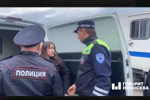  &copy;&nbsp;Скриншот видео из телеграм-канала &laquo;Говорит НеМосква&raquo;