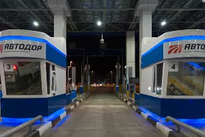  &copy;&nbsp;Фото пресс-службы ООО &laquo;Автодор – Платные Дороги&raquo;