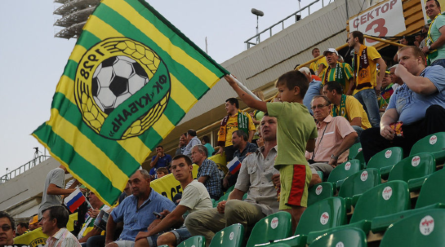 "Кубань" выиграла у "Мазервелла" в первом домашнем матче "Лиги Европы"  &copy;&nbsp;Алёна Живцова, ЮГА.ру