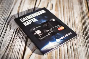  &copy;&nbsp;Елена Синеок, Юга.ру