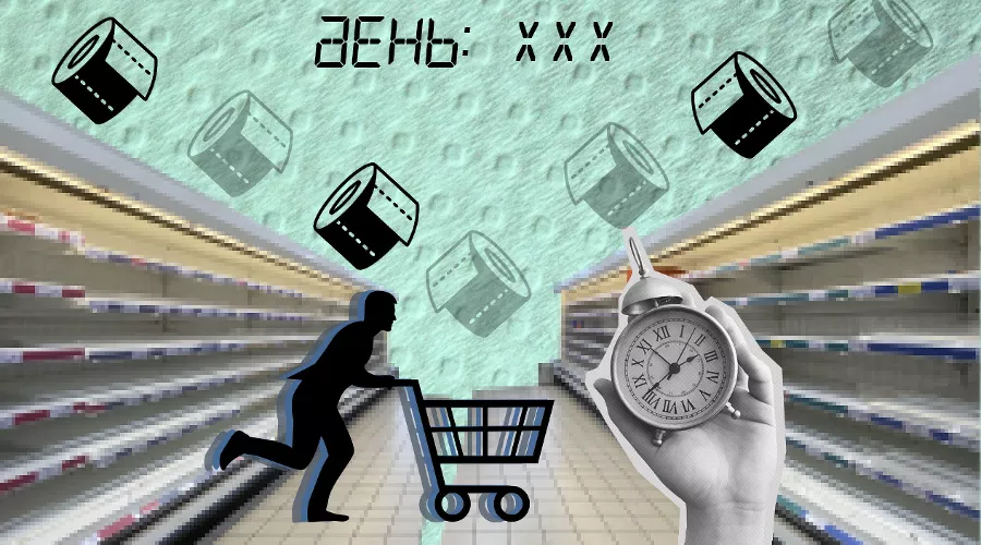  &copy;&nbsp;Коллаж Дмитрия Пославского, Юга.ру