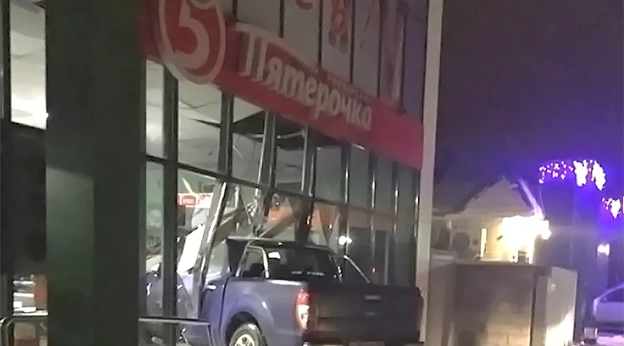  &copy;&nbsp;Фото с сайта ognikavkaza.ru