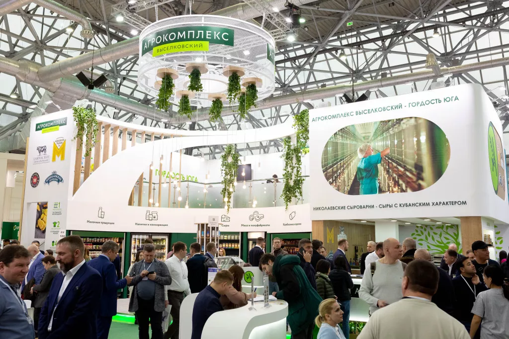  &copy;&nbsp;Фото предоставлено пресс-службой АО фирма &laquo;Агрокомплекс&raquo; им. Н.И. Ткачёва