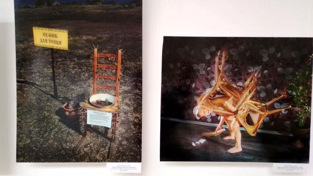 Экспонат всероссийской выставки-конкурса &laquo;Стул в искусстве&raquo; &copy;&nbsp;Фото Юга.ру