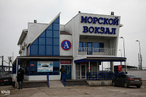 Паромная переправа между Кубанью и Крымом &copy;&nbsp;Влад Александров, ЮГА.ру
