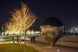 Парк «Краснодар» &copy;&nbsp;Фото Елены Синеок, Юга.ру