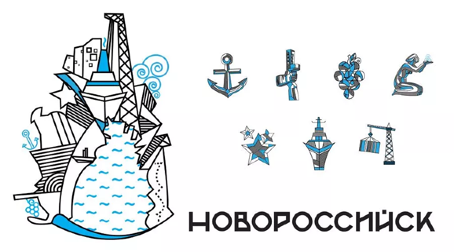 Бренд Новороссийска &copy;&nbsp;Фото пресс-службы мэрии Новороссийска
