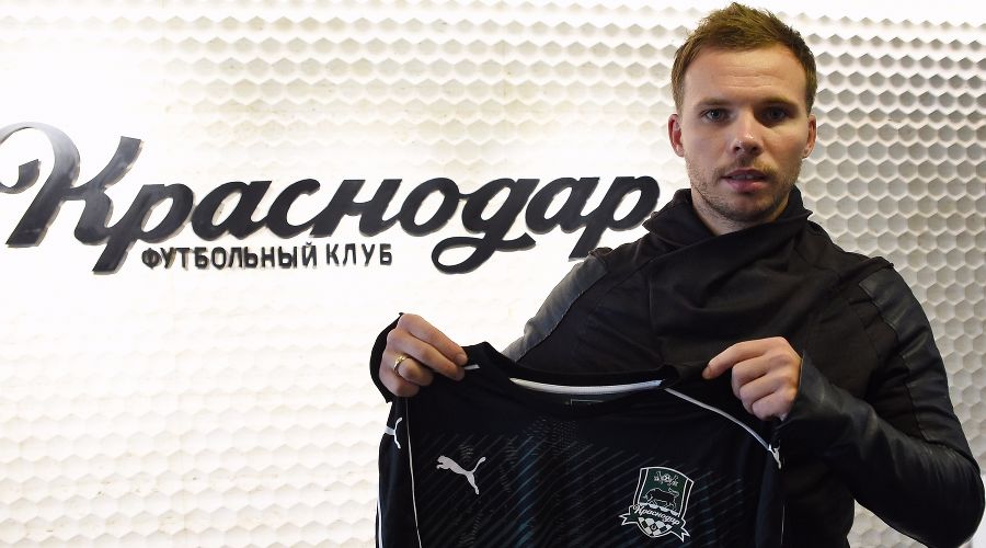  © Фото с сайта fckrasnodar.ru