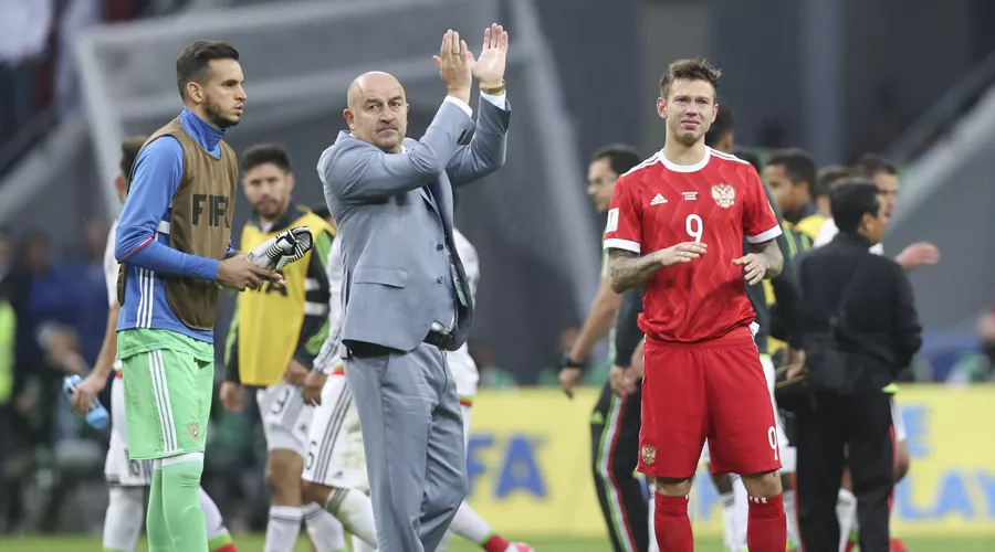  &copy;&nbsp;Фото с сайта rfs.ru