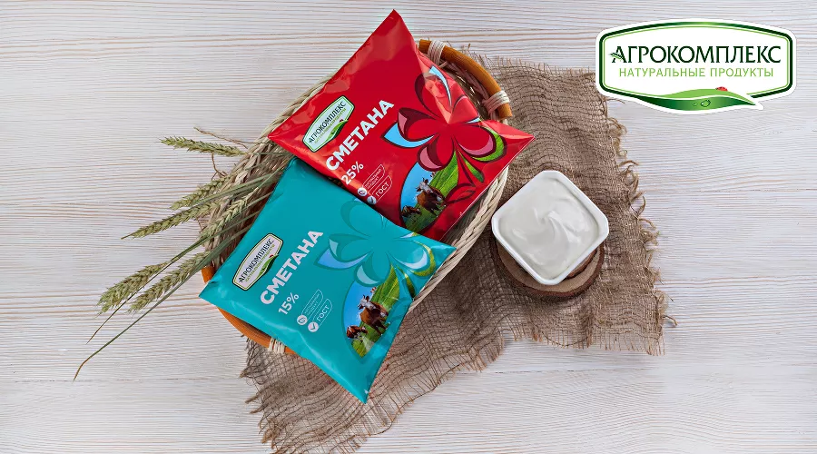  &copy;&nbsp;Фото пресс-службы компании &laquo;Агрокомплекс&raquo;