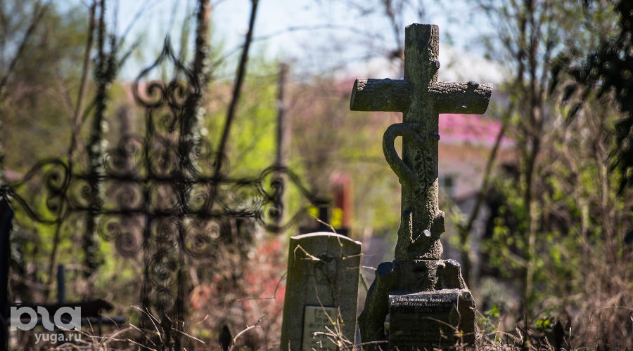 Всесвятское кладбище Краснодара © Фото Елены Синеок, Юга.ру