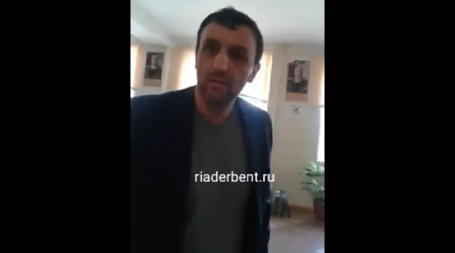  &copy;&nbsp;Скриншот видео РИА &laquo;Дербент&raquo;