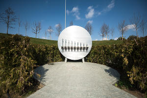 Парк «Краснодар»  &copy;&nbsp;Фото Елены Синеок, Юга.ру