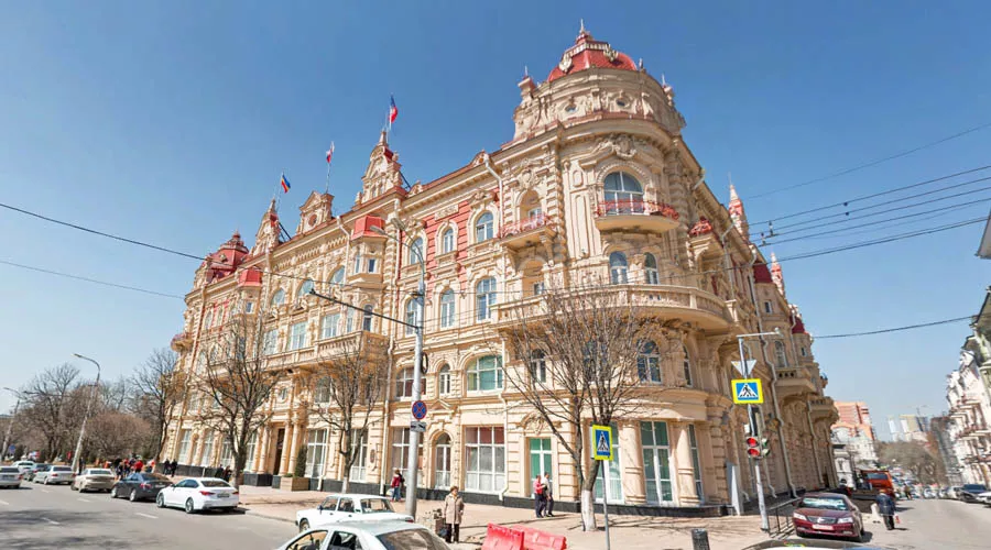 Администрация Ростова-на-Дону &copy;&nbsp;Скриншот панорам сервиса &laquo;Яндекс.Карты&raquo;