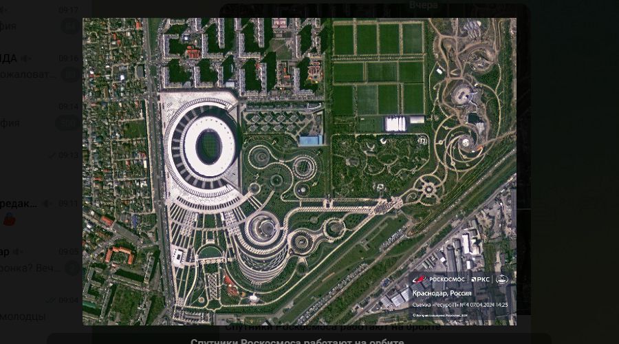  © Скриншот фото из телеграм-канала «Госкорпорации «Роскосмос»