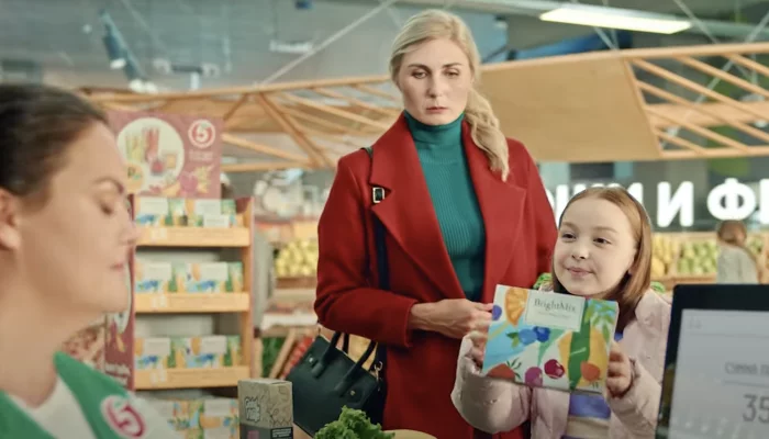  &copy;&nbsp;Фото предоставлено ТС &laquo;Пятёрочка&raquo;