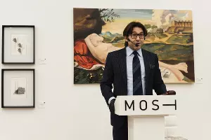 Аукцион MOST 2020 &copy;&nbsp;Фотография предоставлена организатором аукциона MOST