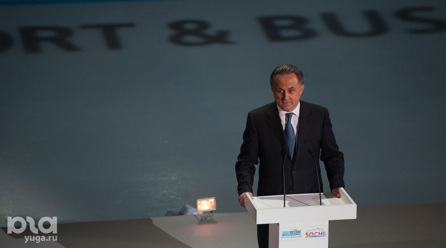 Церемония открытия международной конвенции "СпортАккорд" &copy;&nbsp;Фото Нины Зотиной, Юга.ру