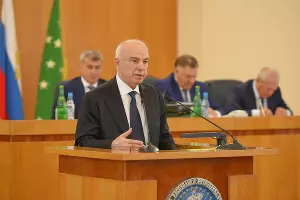  &copy;&nbsp;Фото с сайта adygheya.ru