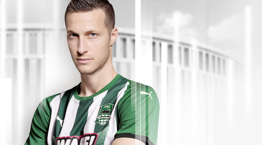  © Фото с сайта fckrasnodar.ru