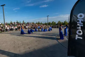  &copy;&nbsp;Фото предоставлено пресс-службой ГК ТОЧНО