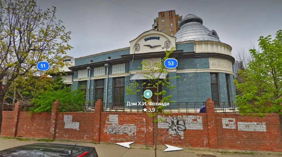 Особняк Фoтиади &copy;&nbsp;Скриншот yandex.ru/maps
