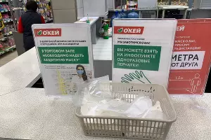  &copy;&nbsp;Фото Ангелины Трофименко, Юга.ру