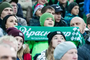  &copy;&nbsp;Фото Елены Синеок, Юга.ру